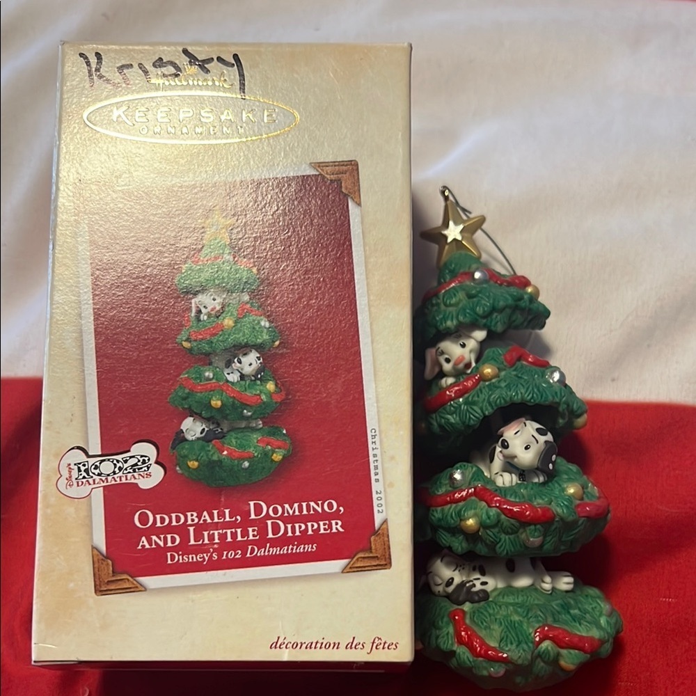 Hallmark Green and Red Holiday Ornament